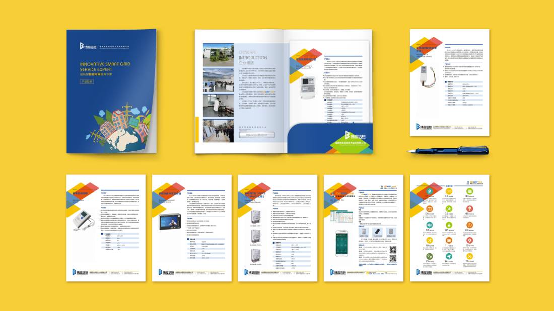 乌兰察布画册设计谈品牌建设